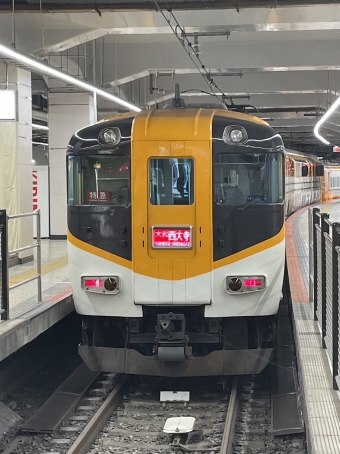 大和八木駅から京都駅の乗車記録(乗りつぶし)写真