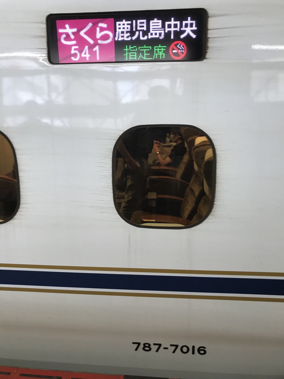 鉄道乗車記録「博多駅から熊本駅」方向幕・サボの写真(1) by lv290n2 撮影日時:2020年07月25日