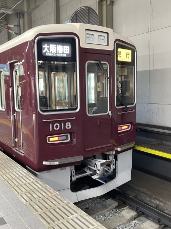 大阪梅田駅から宝塚駅の乗車記録(乗りつぶし)写真