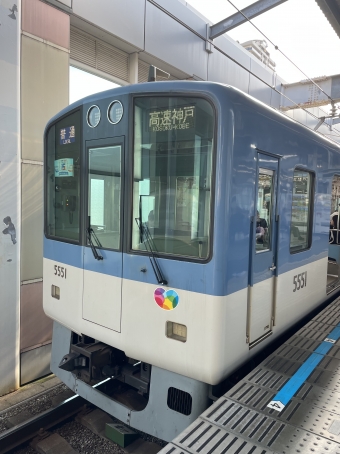 武庫川駅から西宮駅の乗車記録(乗りつぶし)写真