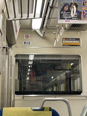 太秦天神川駅から御陵駅の乗車記録(乗りつぶし)写真