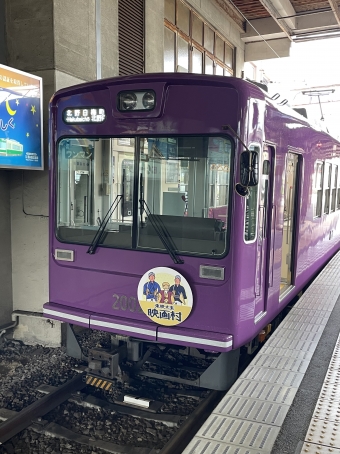 帷子ノ辻駅から北野白梅町駅の乗車記録(乗りつぶし)写真