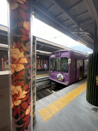 嵐山駅から帷子ノ辻駅の乗車記録(乗りつぶし)写真