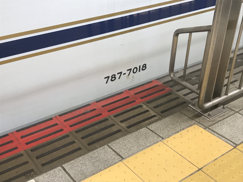 鉄道乗車記録「熊本駅から博多駅」車両銘板の写真(2) by lv290n2 撮影日時:2020年09月20日