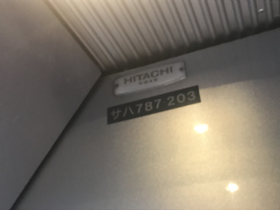 鉄道乗車記録「博多駅から長崎駅」車両銘板の写真(2) by lv290n2 撮影日時:2020年09月20日