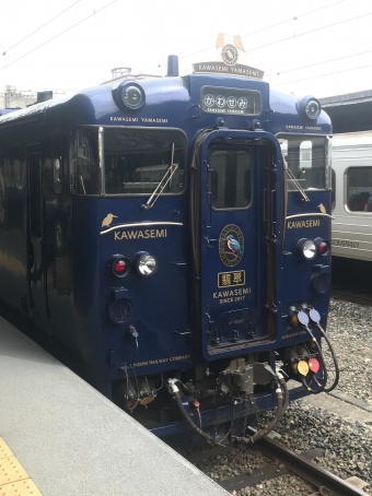 博多駅から門司港駅の乗車記録(乗りつぶし)写真