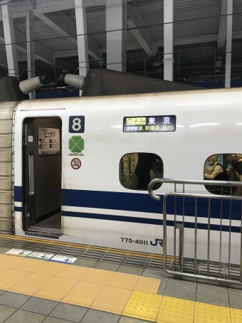 博多駅から京都駅:鉄道乗車記録の写真