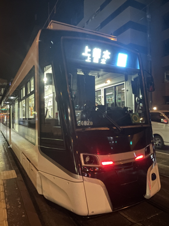 熊本市交通局 2402B (熊本市電2400形) 車両ガイド | レイルラボ(RailLab)