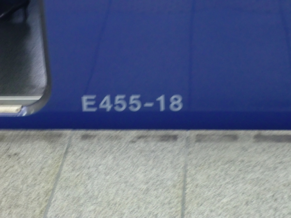 鉄道乗車記録「東京駅から高崎駅」車両銘板の写真(6) by lv290n2 撮影日時:2010年11月27日