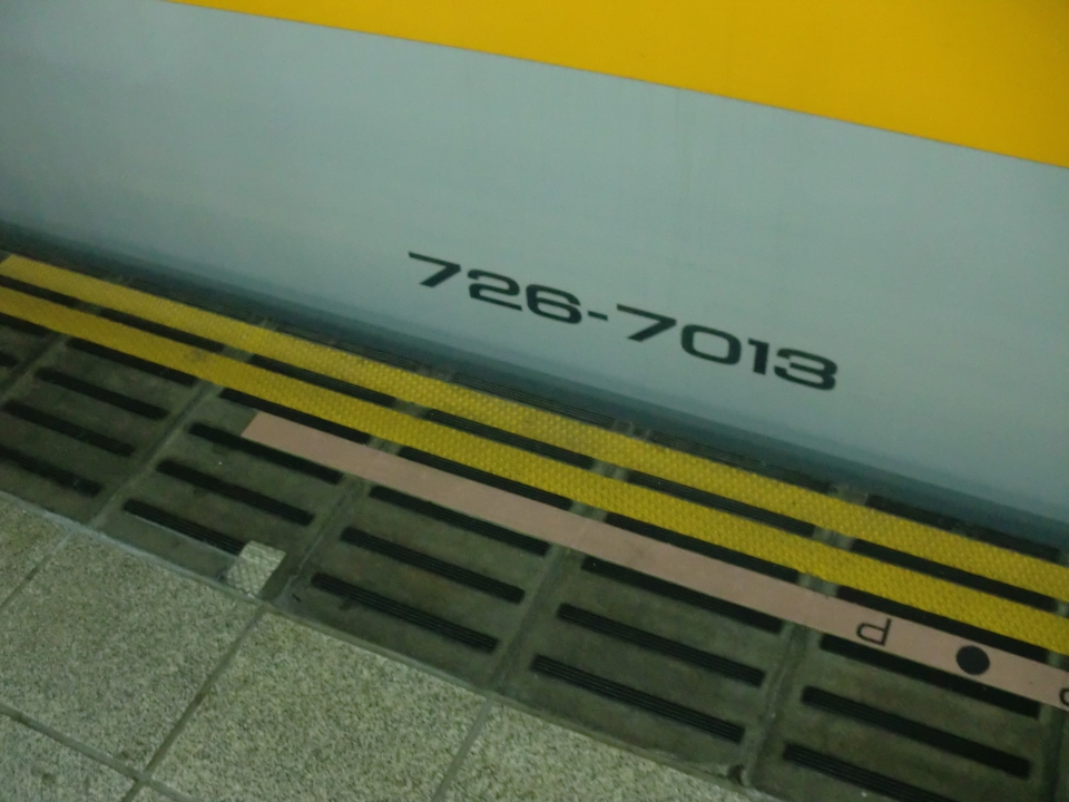 鉄道乗車記録「小倉駅から博多駅」車両銘板の写真(1) by lv290n2 撮影日時:2012年03月11日