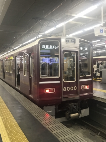 武庫之荘駅から梅田駅の乗車記録(乗りつぶし)写真
