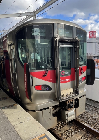 糸崎駅から福山駅:鉄道乗車記録の写真
