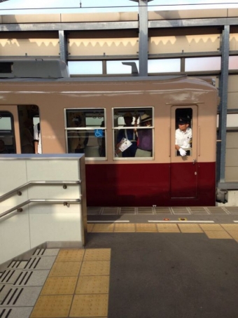 名島駅から西鉄香椎駅の乗車記録(乗りつぶし)写真