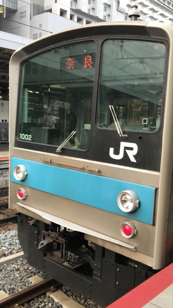 稲荷駅から京都駅の乗車記録(乗りつぶし)写真