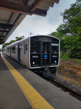 香椎神宮駅から香椎駅の乗車記録(乗りつぶし)写真