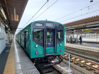 加古川駅から西脇市駅の乗車記録(乗りつぶし)写真