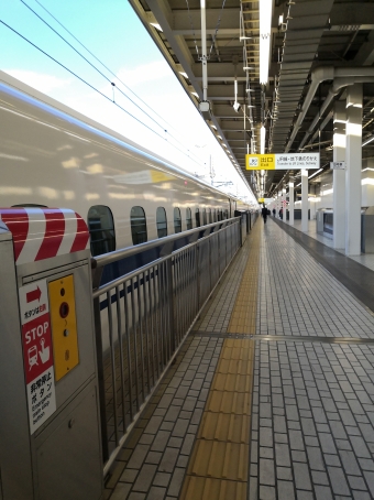 新大阪駅から東京駅の乗車記録(乗りつぶし)写真