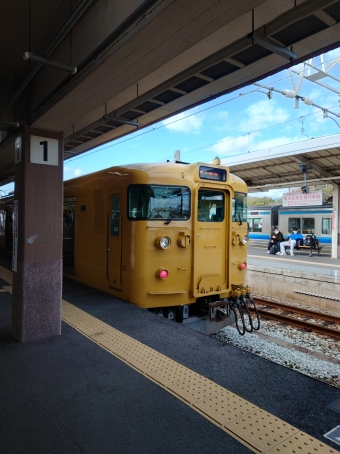 播州赤穂駅から西大寺駅の乗車記録(乗りつぶし)写真