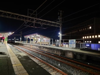 夢前川駅から飾磨駅の乗車記録(乗りつぶし)写真