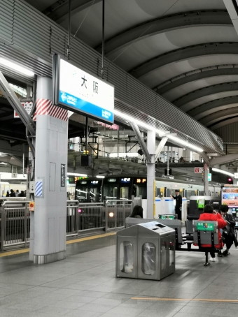 大阪駅から姫路駅の乗車記録(乗りつぶし)写真