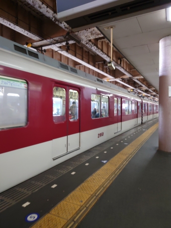 鶴橋駅から布施駅の乗車記録(乗りつぶし)写真