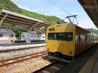 日生駅から岡山駅の乗車記録(乗りつぶし)写真