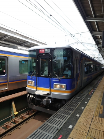 新今宮駅から和歌山市駅の乗車記録(乗りつぶし)写真