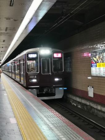 高速神戸駅から花隈駅の乗車記録(乗りつぶし)写真
