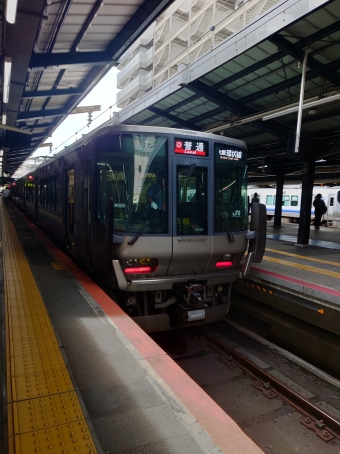 天王寺駅から大阪駅の乗車記録(乗りつぶし)写真