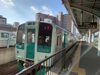 高松駅から栗林公園北口駅の乗車記録(乗りつぶし)写真