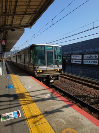 山科駅から京都駅の乗車記録(乗りつぶし)写真