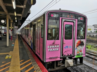 米子駅から鳥取駅の乗車記録(乗りつぶし)写真