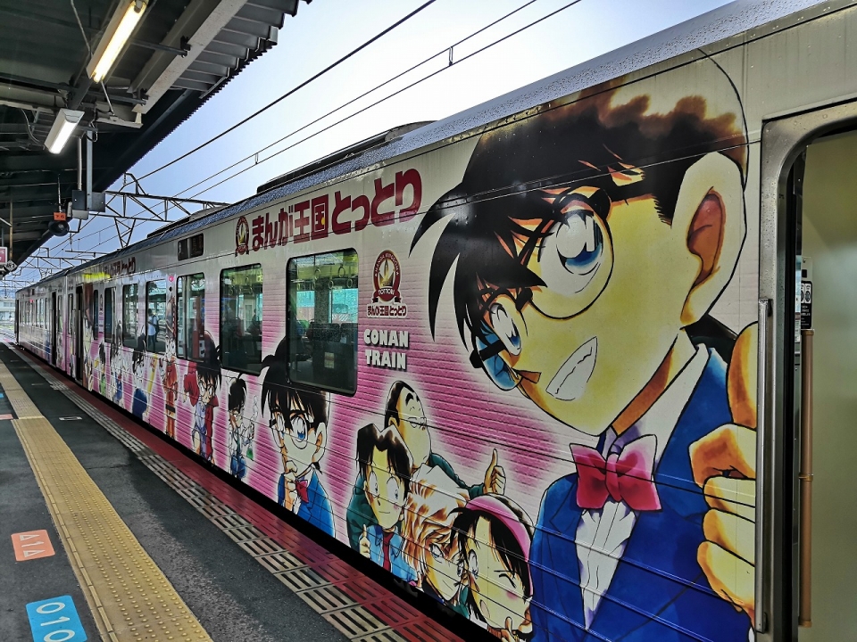 鉄道乗車記録「米子駅から鳥取駅」乗車した列車(外観)の写真(2) by まるちゃん 撮影日時:2020年07月