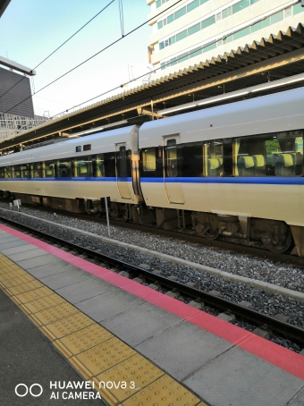 新大阪駅から播州赤穂駅の乗車記録(乗りつぶし)写真