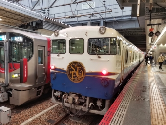 尾道駅から広島駅の乗車記録(乗りつぶし)写真
