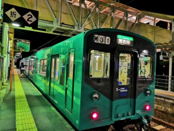 粟生駅から加古川駅の乗車記録(乗りつぶし)写真