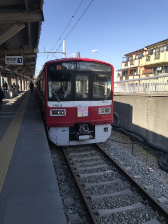 品川駅から小島新田駅の乗車記録(乗りつぶし)写真