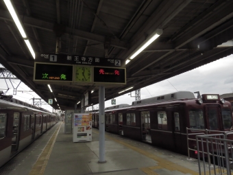 新王寺駅から大和西大寺駅の乗車記録(乗りつぶし)写真