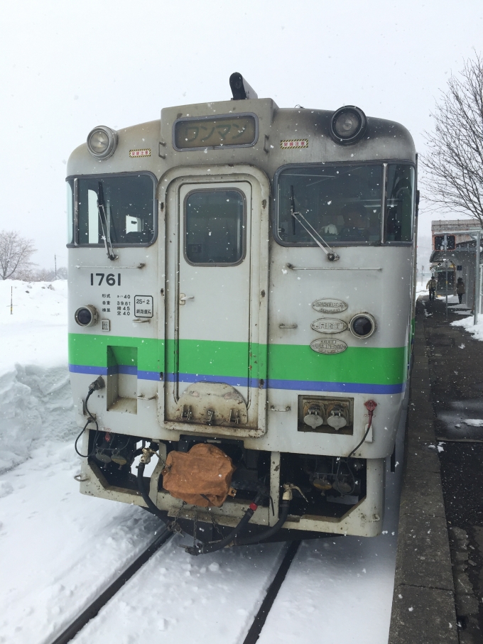 鉄道乗車記録の写真:乗車した列車(外観)(1)          「再びキハ40、本日3度目。」