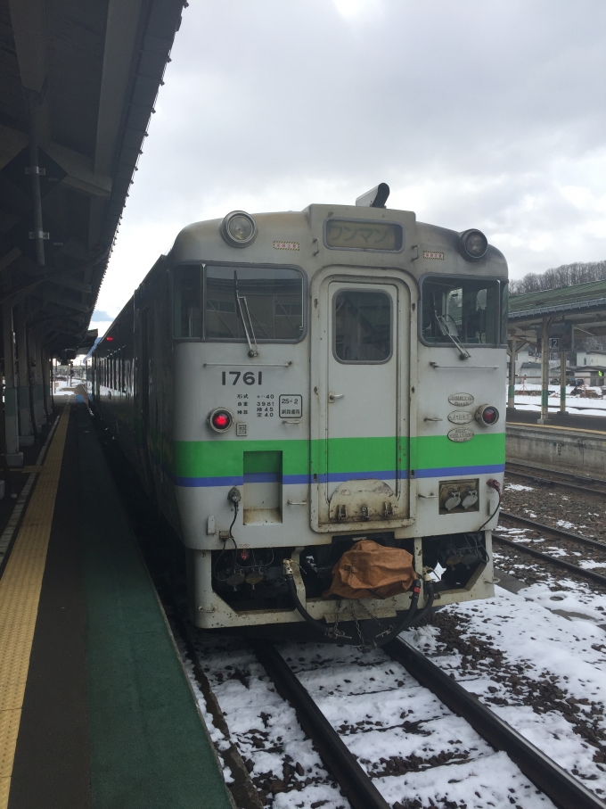 鉄道乗車記録の写真:乗車した列車(外観)(8)        「遠軽到着。」