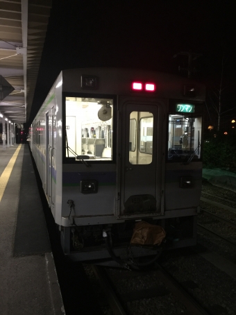富良野駅から旭川駅の乗車記録(乗りつぶし)写真