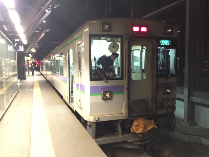 鉄道乗車記録の写真:乗車した列車(外観)(4)        「旭川に到着です。」