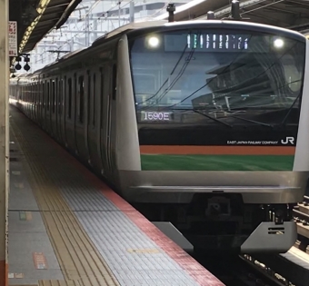 横浜駅から新橋駅の乗車記録(乗りつぶし)写真
