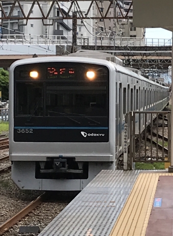 海老名駅から代々木八幡駅の乗車記録(乗りつぶし)写真