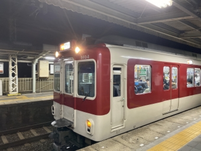 鉄道乗車記録の写真:乗車した列車(外観)(1)        「久津川駅に臨時停車する急行列車」