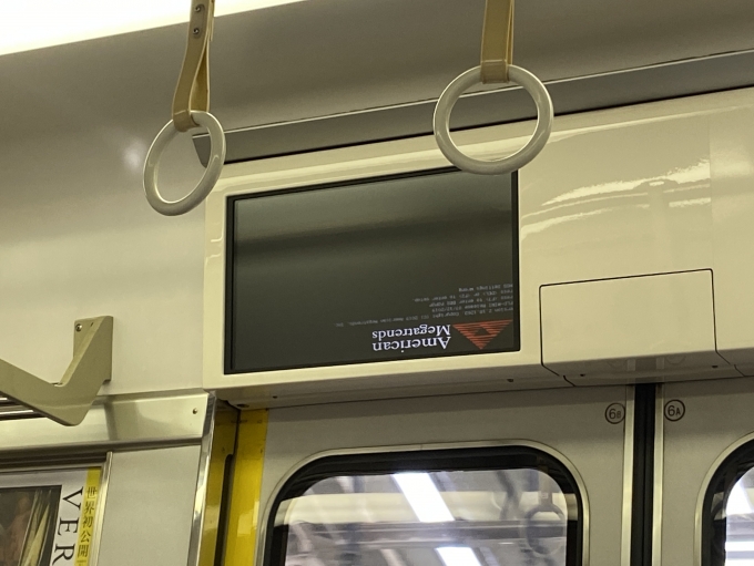 鉄道乗車記録の写真:車内設備、様子(2)        「ディスプレイがついていませんでした。珍しいですね。逆なの気になります。」