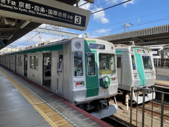 久津川駅から竹田駅の乗車記録(乗りつぶし)写真