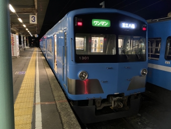 八日市駅から近江八幡駅:鉄道乗車記録の写真