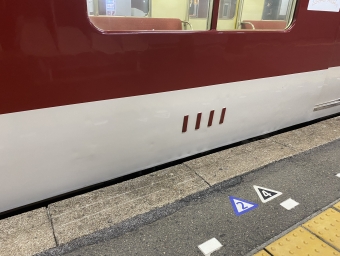伊勢若松駅から白子駅の乗車記録(乗りつぶし)写真