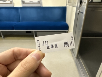 鵡川駅から苫小牧駅の乗車記録(乗りつぶし)写真